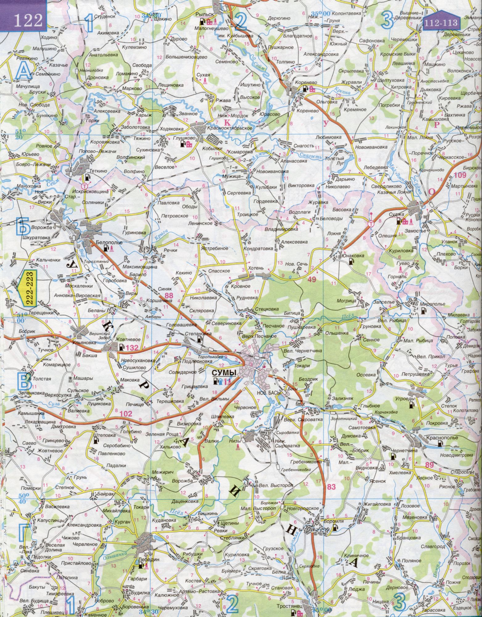 Карта России – юг Европейской части. Большая подробная карта югаЕвропейской части России. Автомобильная карта России масштаба 1см \u003d 5км