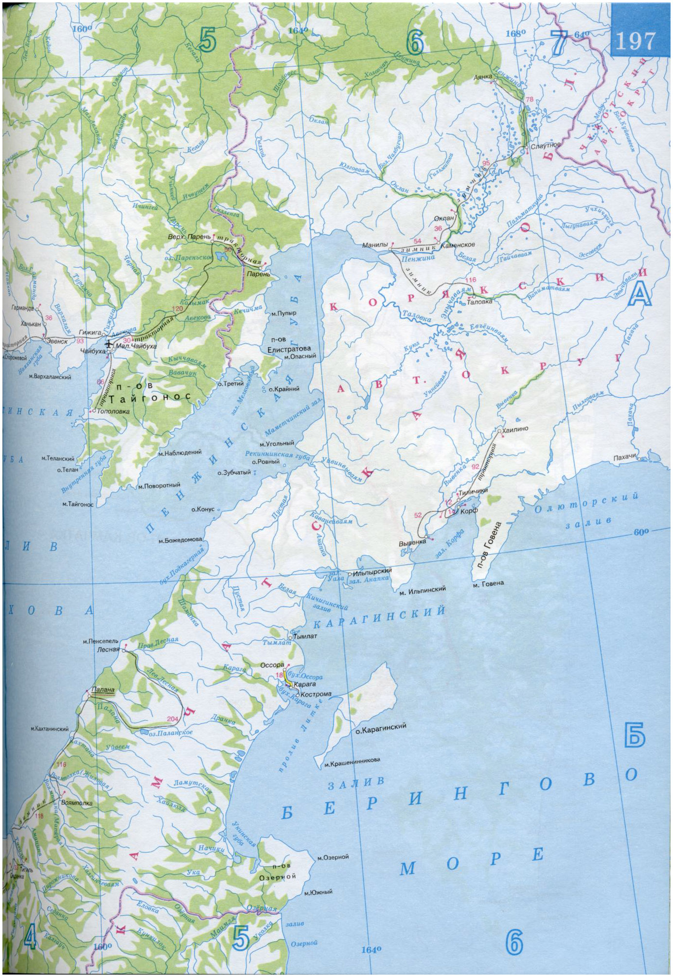 Карта автодорог Камчатского края и полуострова Камчатка. Карта Камчатскойобласти 1см \u003d 30 км