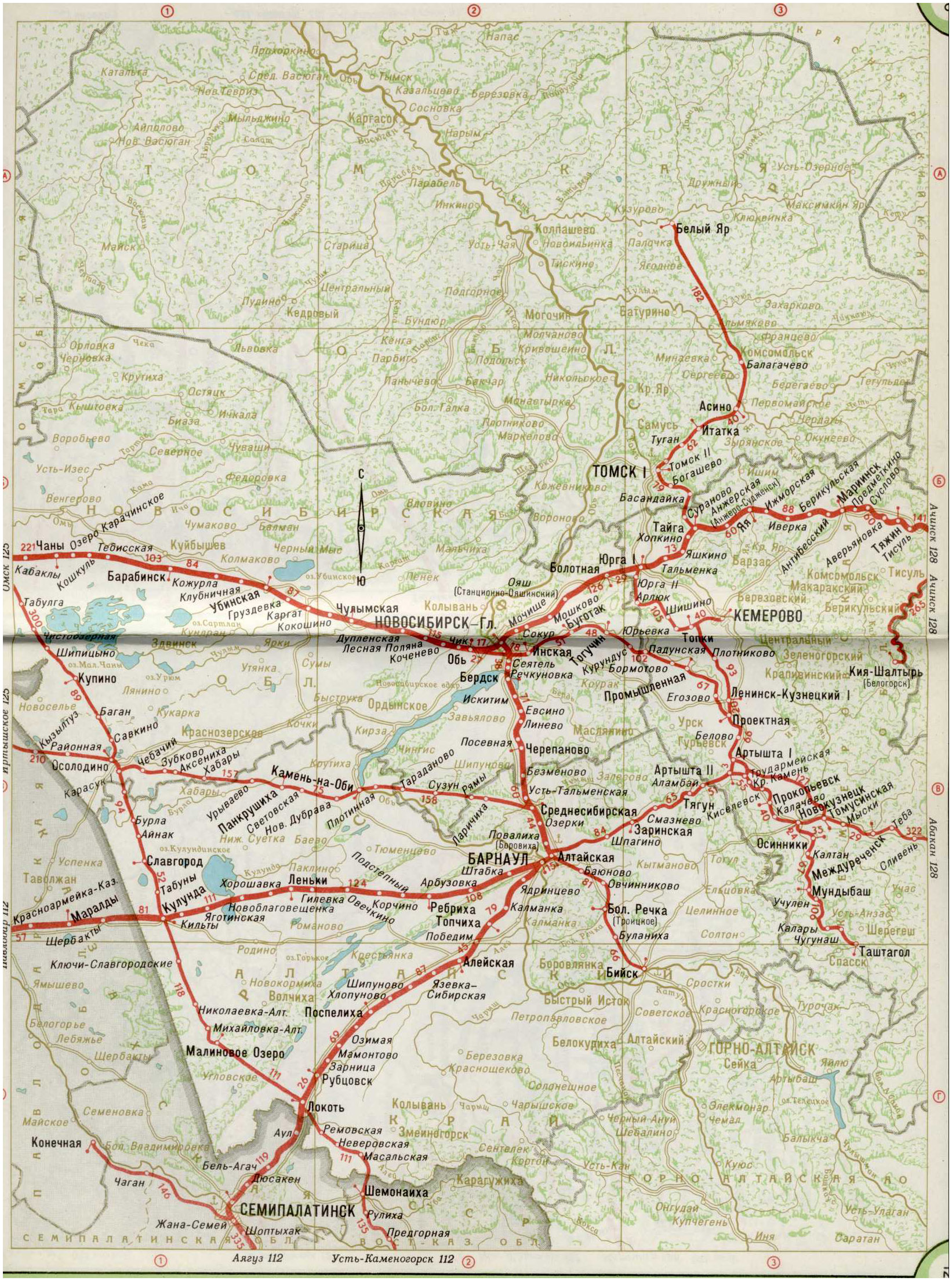 Карта Новосибирской Области Фото