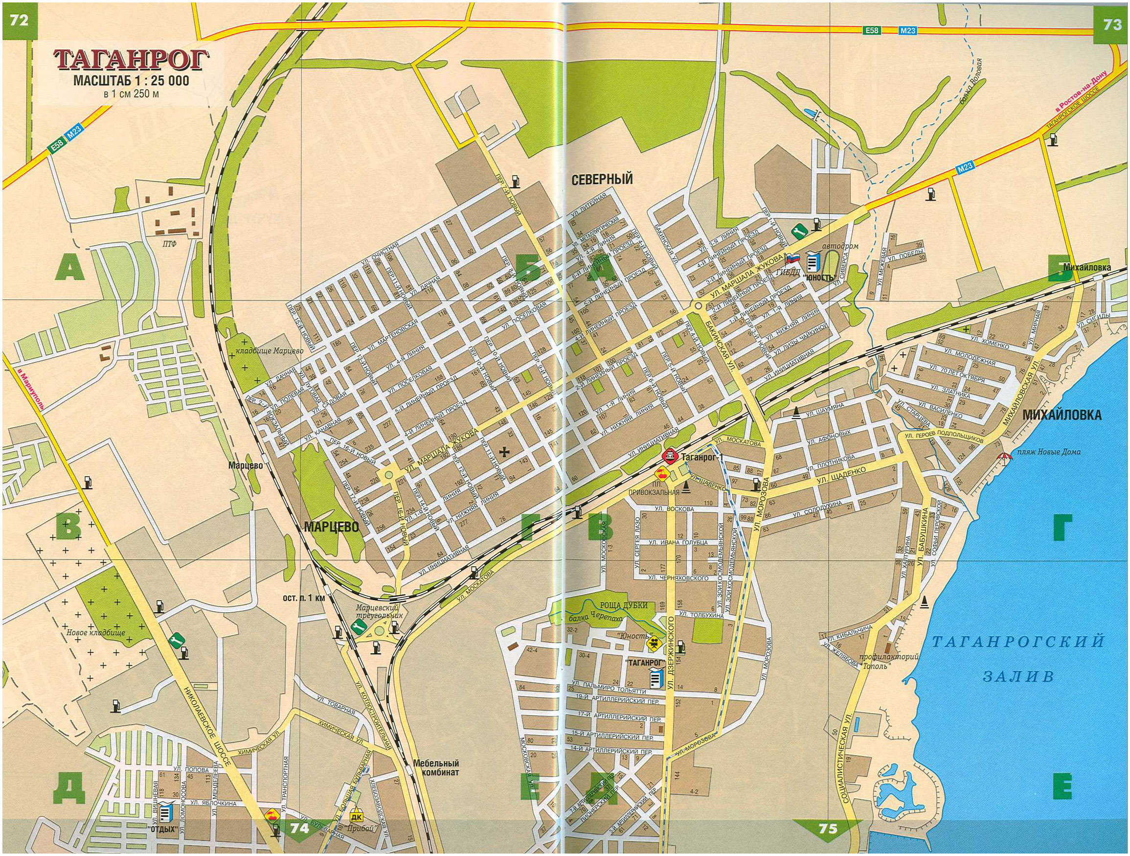 Карта г. Таганрог. Карта города Таганрога Ростовской области