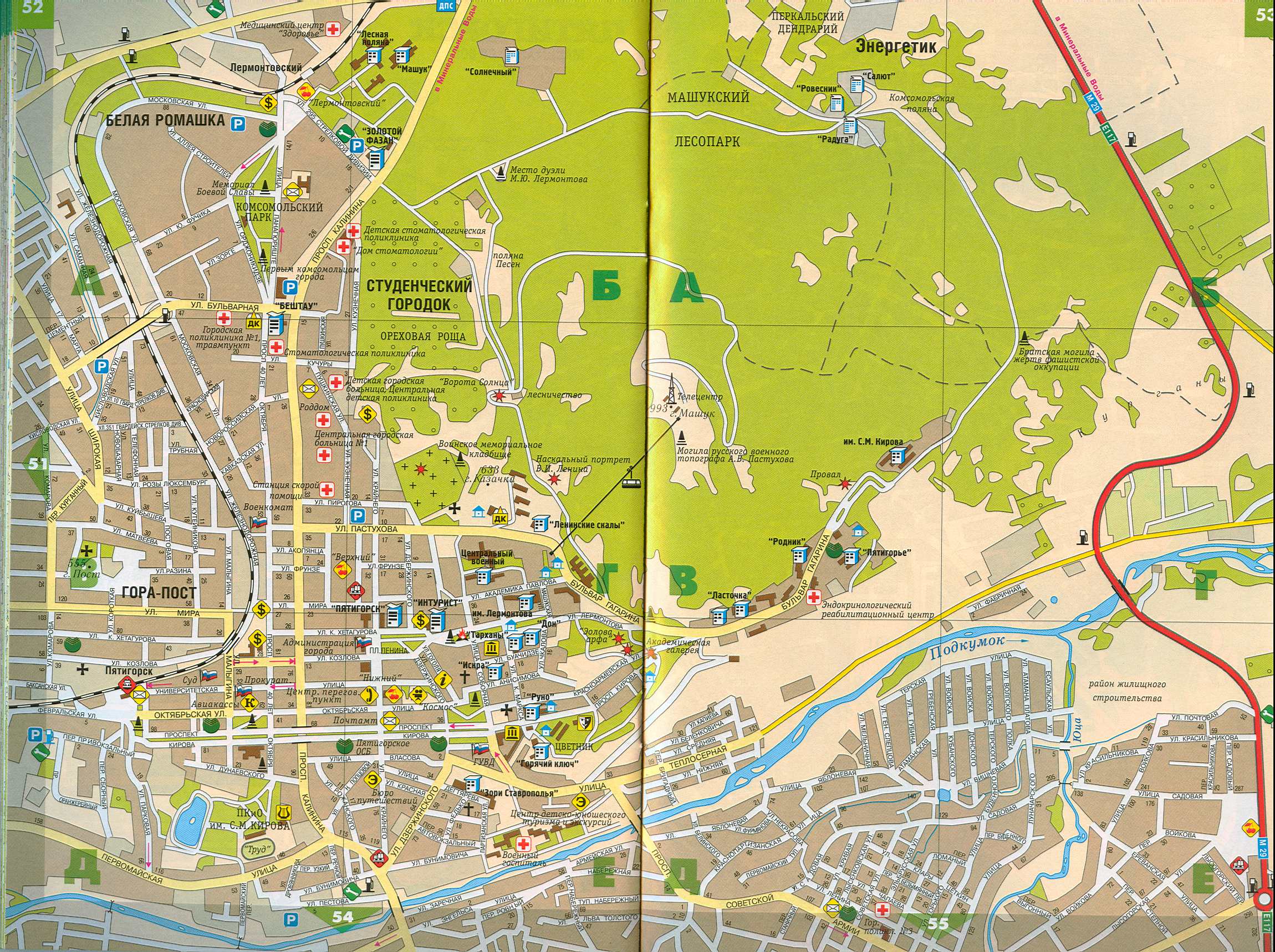 Карта города Пятигорск. Карта города Пятигорска с номерами домов,Ставропольского края