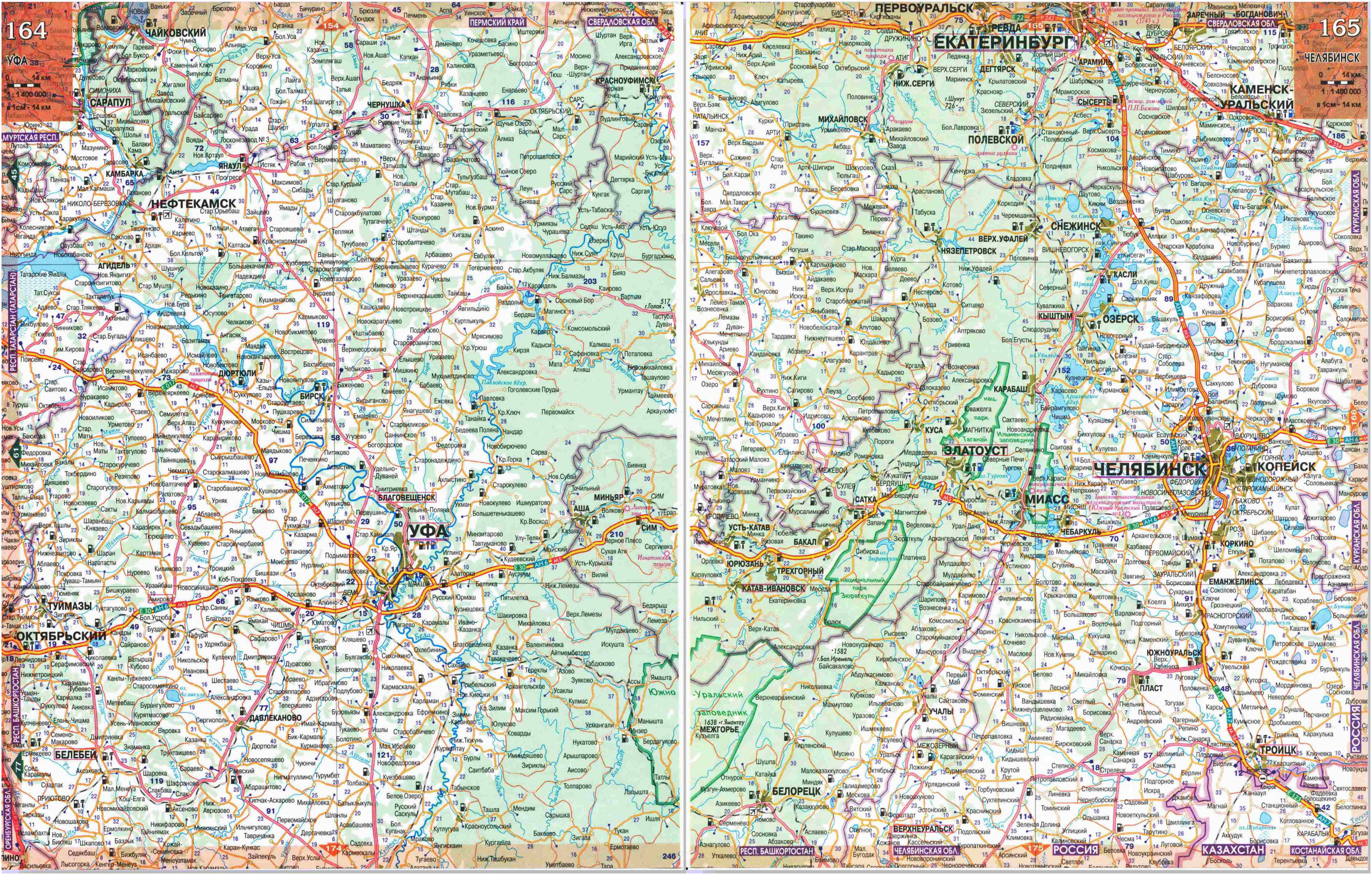 Топографическая Карта Нижегородской Области Бесплатно Для Андроид Gps