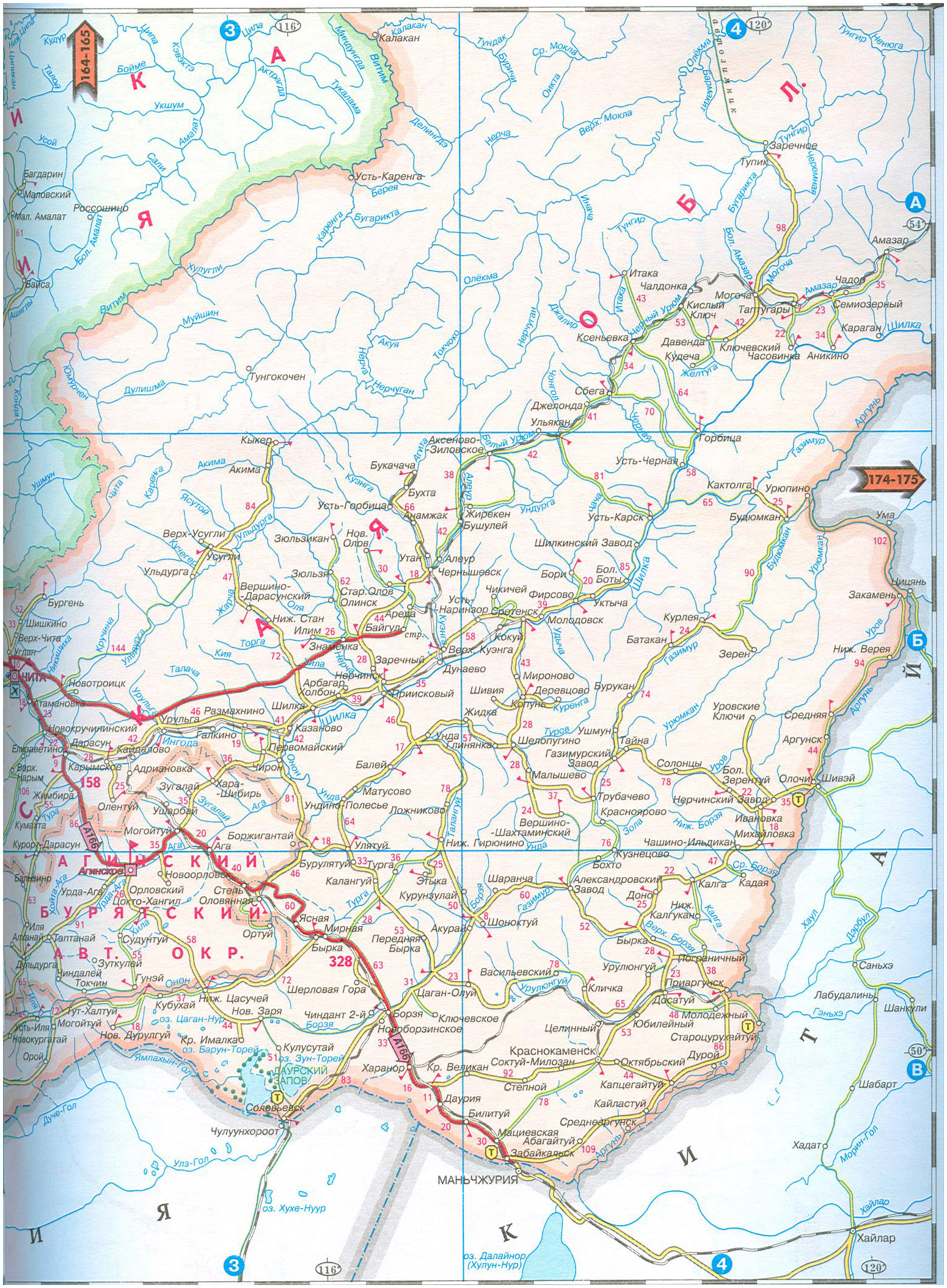 Карта автомобильных дорог Читинской области и соседних территорий