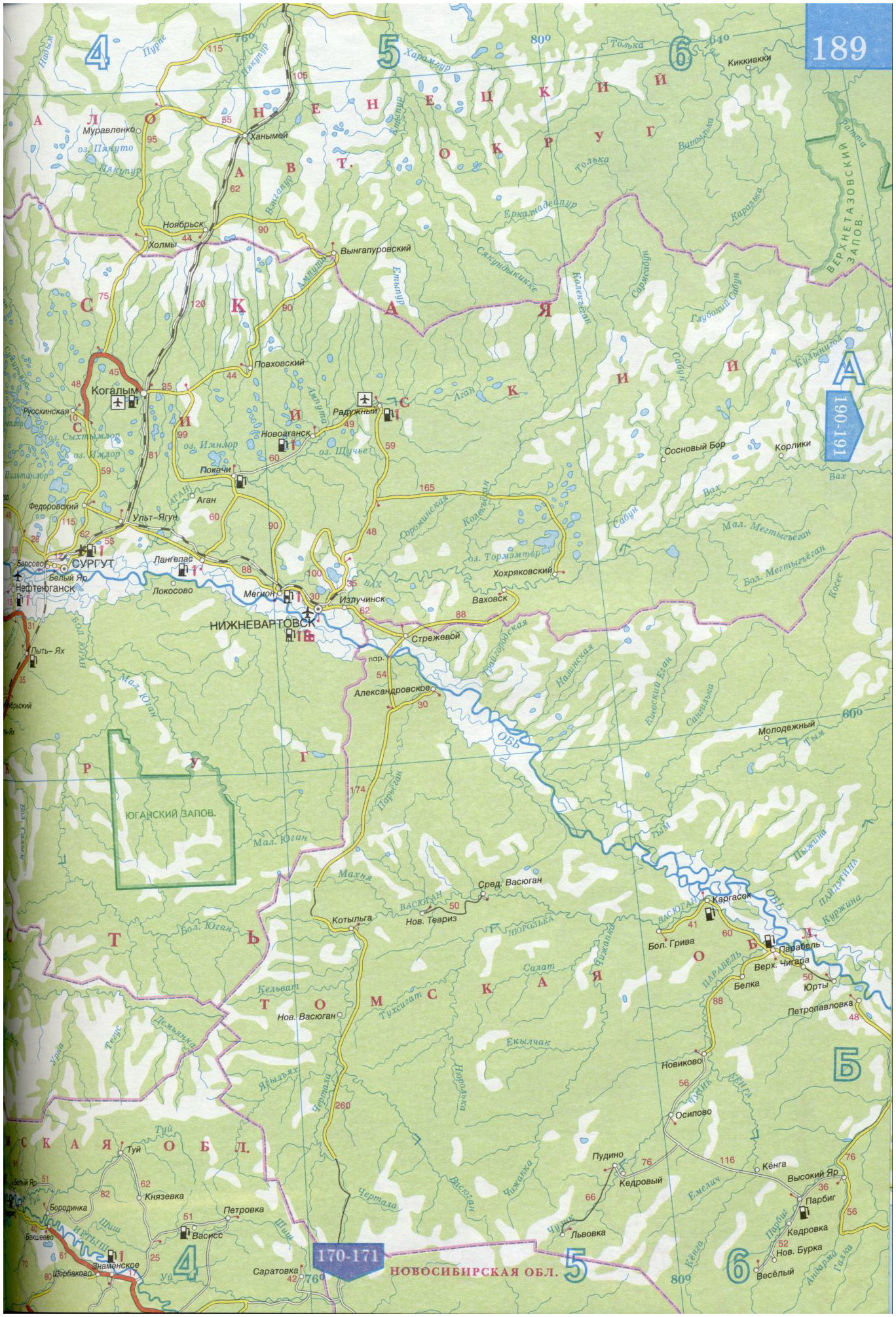 Карта автодорог Ханты-Мансийского автономного округа. Карта дорог — Ханты- Мансийский автономный округ масштаба 1см \u003d 30км