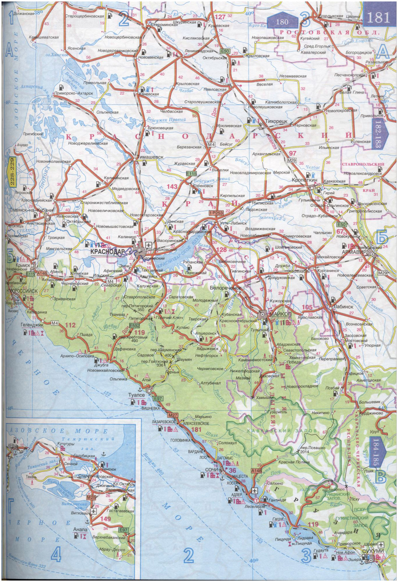 Подробная карта республики Адыгея. Карта автодорог республики Адыгеямасштаба 1см \u003d 15км