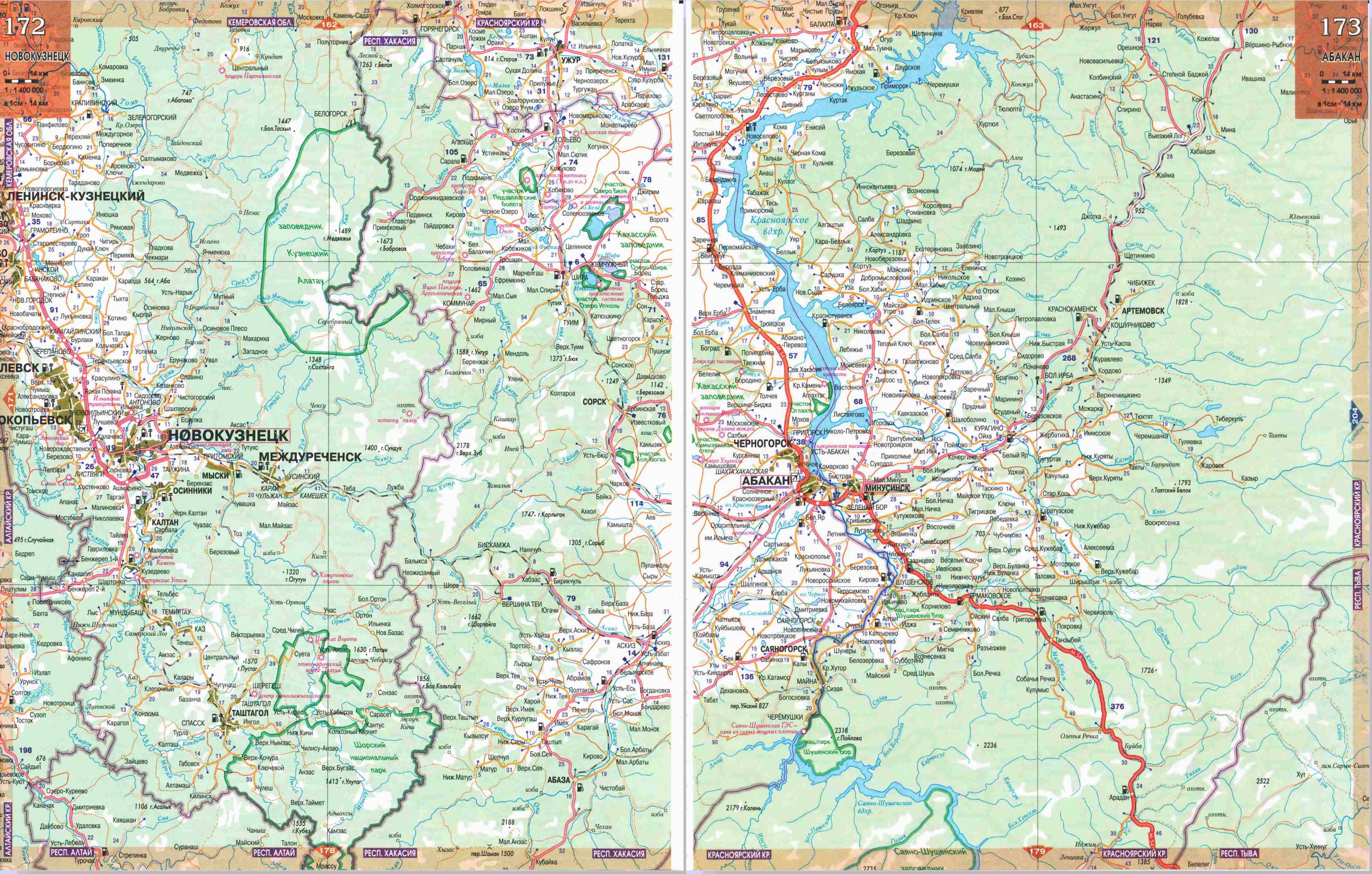 Подробная карта Хакасии и Алтая. карта горного Алтая и Хакасии
